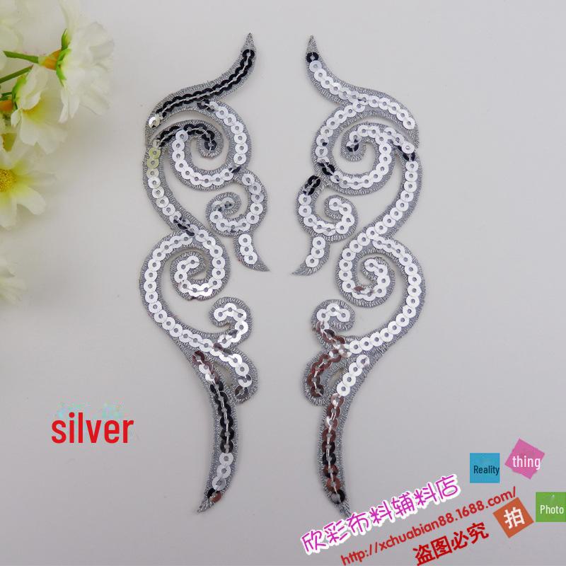 DIY Anime Cosplay Embroidery Cloth Patch: Auspicious Cloud & Sequin Flower (Style 8553#)