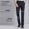Dad's Dress: Business Formal Solid Color Four Seasons Versatile Fashion Casual Straight Pants Men's Western Pants