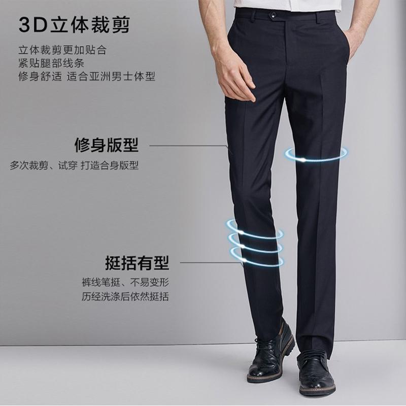 Dad's Dress: Business Formal Solid Color Four Seasons Versatile Fashion Casual Straight Pants Men's Western Pants