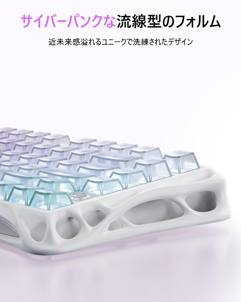 GravaStar K1 Lite Gaming Transparent Gasket Bluetooth Transparent RGB US Layout Mechanical Beautiful Aurora Color Keyboard, Keyboard, Wireless, 75%