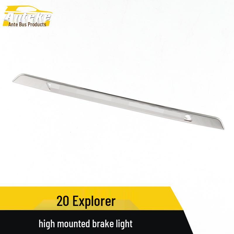Explorer 2020 High-Position Rear Windshield Brake Light Sticker