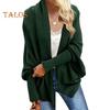 Женский кардиган, пальто без воротника, летучая мышь, длинный рукав, открытый спереди, вязаное пальто, эластичные манжеты, однотонный свободный крой, вязаный кардиган