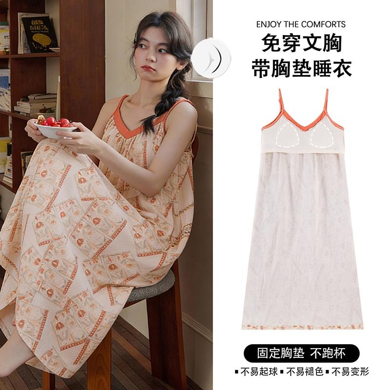 Cloud-like Breathable Fixed Chest Pad with Retro Style Printed Anti-Glare Loose Suspender Nightgown