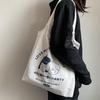 Korean Style Canvas Shoulder Bag - Ulzzang Harajuku Soft Girl Japanese Large Literary Shopping Tote