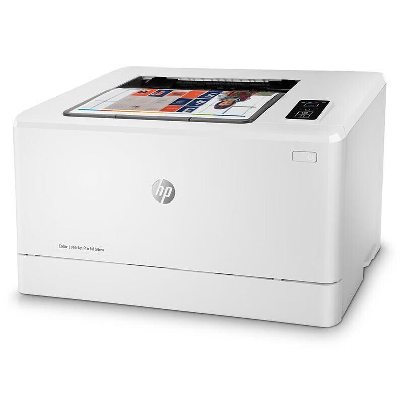 HP Цветной лазерный принтер Colour LaserJet Pro M154nw с разъемом CN (адаптер в комплекте)