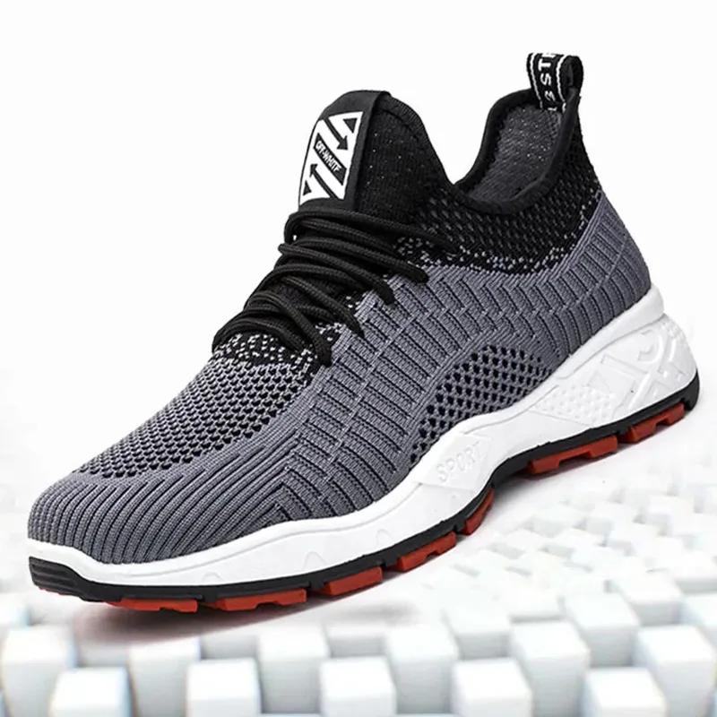 Men's Casual Air Cushion Sneakers Fashion Sneakers Athletic Trail Running Shoes Comfortable Walking Shoes Non Slip Lightweight Outdoor Sports Shoes