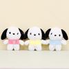 Adorable Plush Dog Keychain Soft Cute Stuffed Animal For Gifts And Decorations