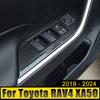 For Toyota RAV4 XA50 2019-2021 2022 2023 2024 Hybrid ABS Car Door Armrest Panel Window Switch Lift Button Cover Trim Stickers