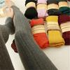 Soft Ribbed Warm Knitted Socks Wool Pants Pantyhose Leggings Skinny