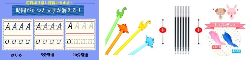 Сначала Аиуэо Вы можете делать это сколько угодно Набор из 18 упражнений для практики хираганы и катаканы, которые сделают ваш почерк аккуратным и таким, как! чистый.