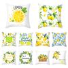 Summer Fruit Cushion Cover Chartreuse Pillowcase Lemon Letter Decoration  Sofa  Nordic Home