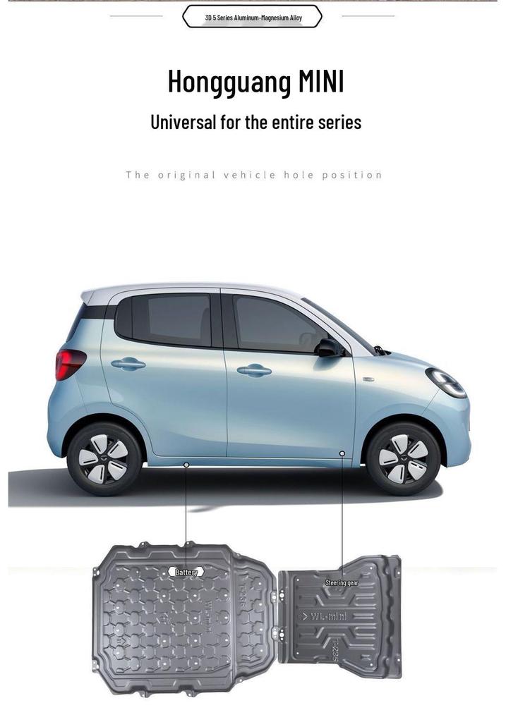 Underbody Shield for Wuling Hongguang MINI 26 Models - Protects Battery & Motor
