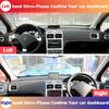 Для Peugeot 307 2002~2008 sw cc Противоскользящий чехол на приборную панель Защитная накладка Автоаксессуары Коврик-солнцезащита 2007 2006 2005 2004