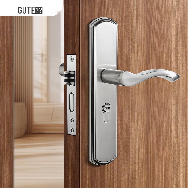 GUTE Stainless Steel Adjustable Interior Door Handle Lock