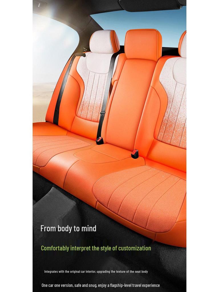 Универсальная градиентная льняная подушка на сиденье автомобиля для пятиместных моделей - Модная, износостойкая ткань для интерьера