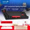 Игровая механическая клавиатура Logitech G517 с тремя режимами