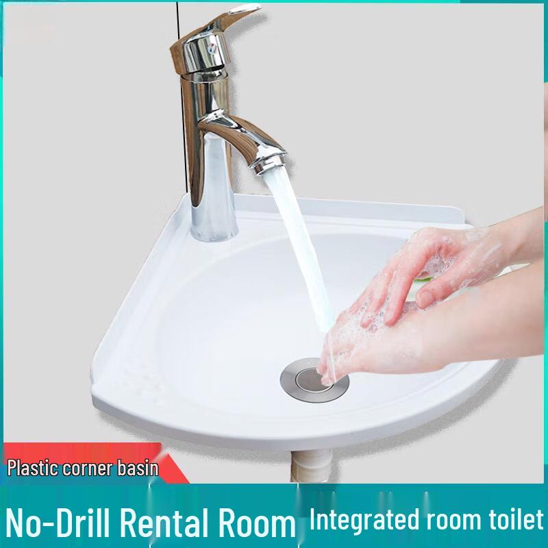 Baomu Wall-Mounted Corner Washbasin Set