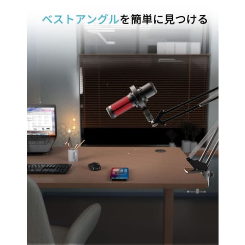 Etour HyperX Quadcast Compatible Microphone Shock Mount with Pop Filter, Anti-Vibration, 1/4" & 3/8" Screw Adapters, 2-Year Manufacturer's Warranty, B