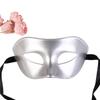 Косплей Маска Для Женщин Мужчин Маска Танцора-Призрака Аксессуары для Выпускного Вечера Вечеринка Косплей Реквизит Хэллоуин Маски Маска на Пол-Лица