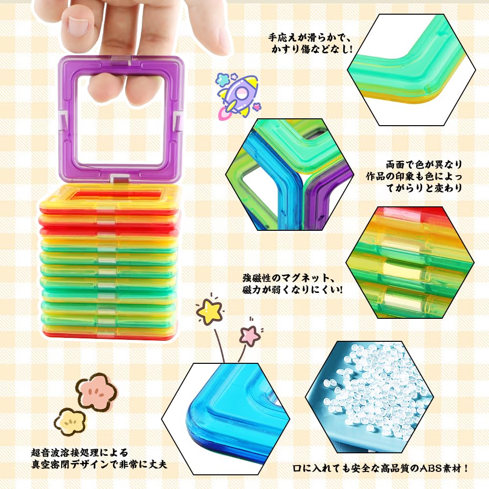 FlyCreat 43 магнитных строительных блока и 44 другие детали: колесо обозрения и панельные детали с кейсом для хранения Колесо, Колесо,