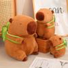 Capybara Doll Backpack Plush Toy Pillow Capybara Doll Rag Doll Capybala