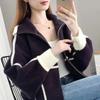 Женский вязаный кардиган на осень и зиму: Свободная джинсовая верхняя одежда в студенческом стиле, универсальная, повседневная