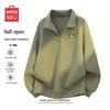 MINISO Men's Relaxed Fit Half-Zip Stand Collar Sweatshirt