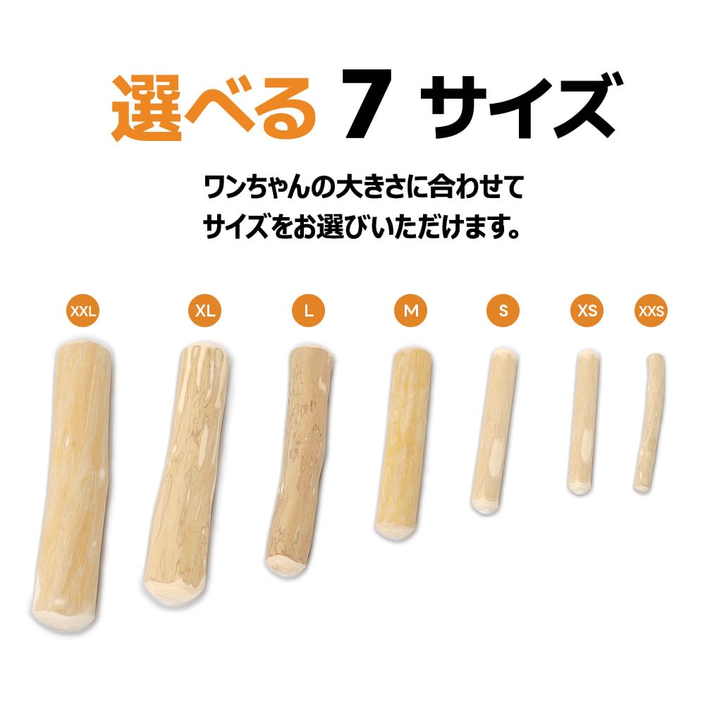 Персиковая лапка для кофе из дерева для собак, жевательная деревянная игрушка для собак, деревянная, жевательная игрушка для собак, деревянная, натуральный кофе, ультрамаленький набор из 3 игрушек [персиковая лапка] жевательная игрушка, игрушка, дерево, игрушка, палочка, дерево,