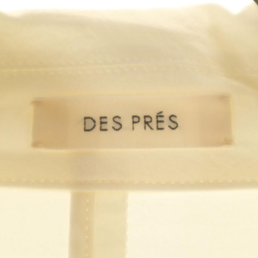 Неиспользованная куртка DESPRES 34 белая женская б/у