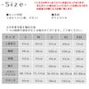 Gakuran Cosplay Uniform for Student High School Student Cheerleading Student Uniform C974 [monoii] Men, Costume, Boys' Costume, School, Costume,
