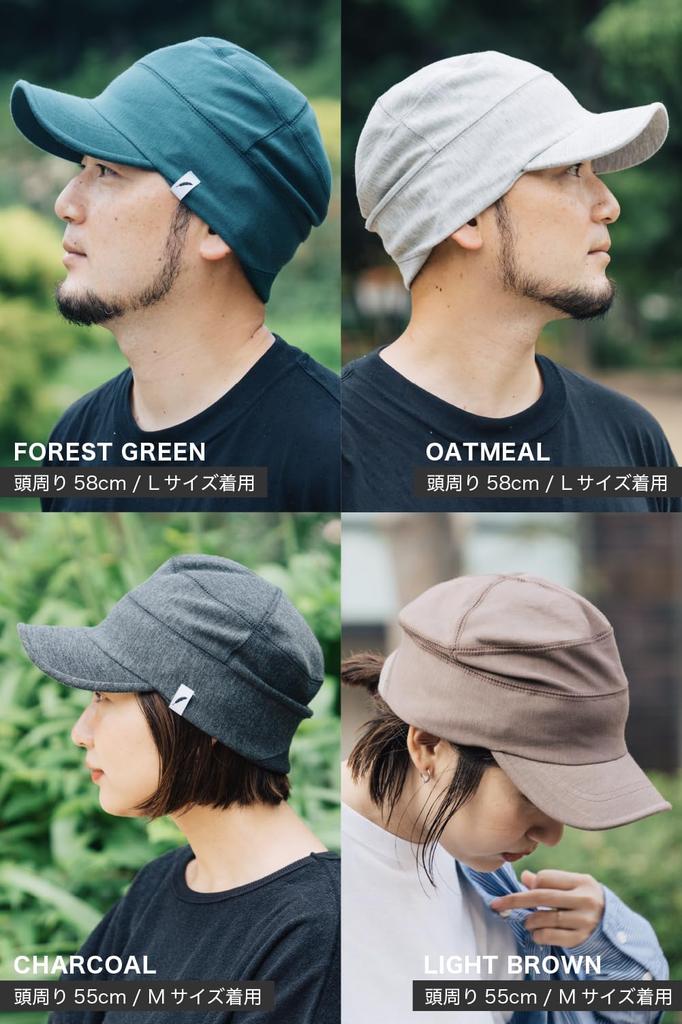 nakota Air Cushion Cool Work and Large Deep and Perfect for and Outdoor Cool for and Size L 57cm Charcoal Cap, Men's Women's Sizes, Soft, Fishing,