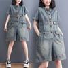 Summer Denim Overalls Short Sleeve Jumpsuit Women Vintage Streetwear Hip Hop Loose Wide Leg One Piece Shorts Sets Jeans