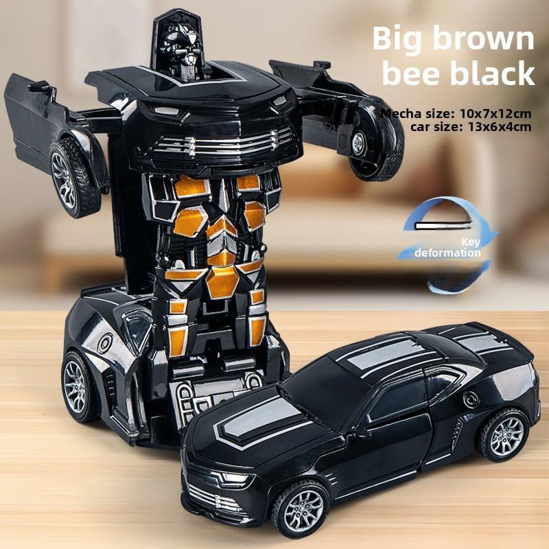 Bugatti Veyron Plastic Car Model Inertia Toy For Boys And Kids Recreation