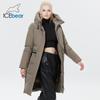 ICEbear 2023 Winter Women Jacket Long Cotton Big Pockets Ladies Coat Women's Thickened Warm Parka AGWD22578-1D
