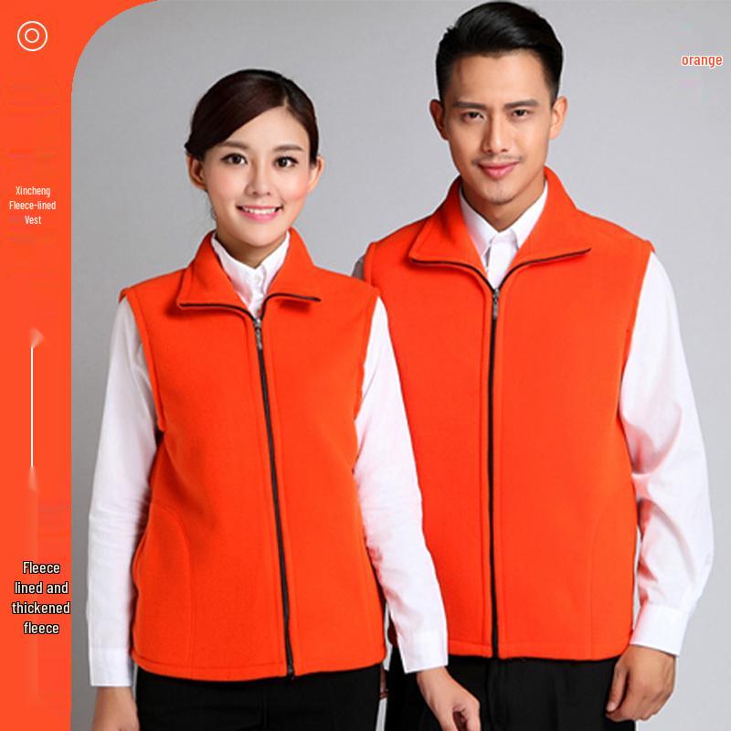 Осень/Зима Рабочая одежда: Флисовый жилет волонтера с принтом логотипа и вышивкой
