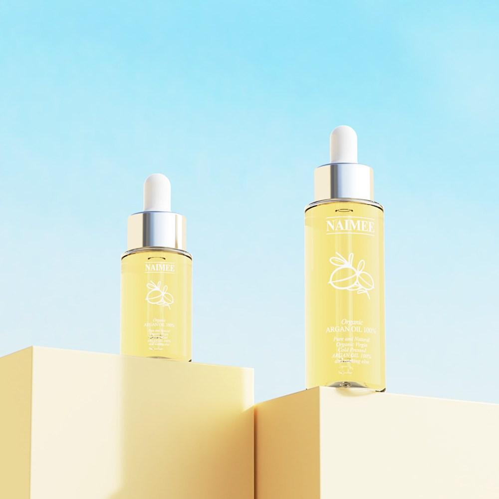 NAMEE Органическое аргановое масло 100%, 20 мл, 2 шт.