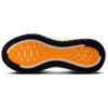 Nike Vomero Plus Hydrogen Blue Total Orange Мужские кроссовки Белый Черный HV8150-404