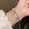 Turkish Evil Eye Beaded Bracelet, Mother-of-Pearl & Zircon Adjustable Wristband,Evil Eye Bracelet Set, Lucky Opal Jewelry