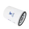 Oil Filter 22377272 3888460 FC-71130 471034 For VOLVO Spare Parts