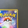 Used Pikachu wearing a costume PROMO XY Promo 099/XY-P