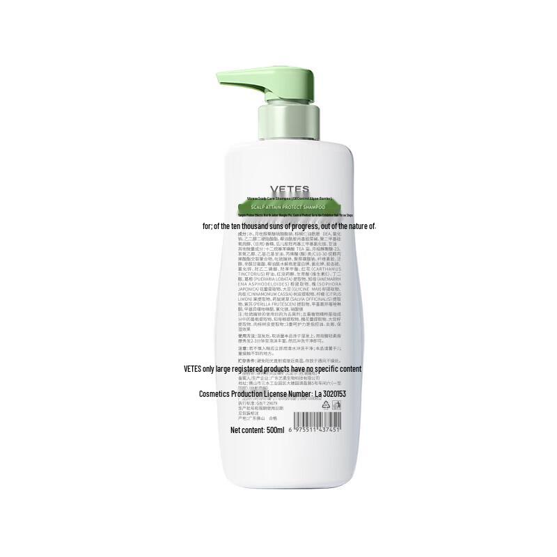 Vidal Sassoon Scalp Care Shampoo