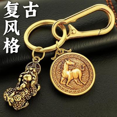 Двенадцать талисманов знаков зодиака Пиксю Брелок для богатства: Амулет Лулу Пинъань с карабином