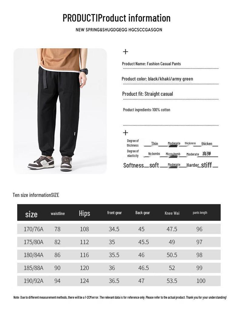 SNOWFLYING Men's Breathable Cool-Touch Business Casual Pants