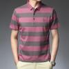 Summer New Striped Polo Shirt Men's Fashionable Young and Middle-aged Lapel Business Casual Short-sleeved Cotton T-shirt