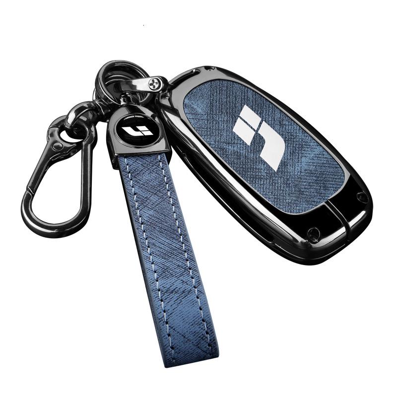 Ideal Key Case for L9/L8/L7/L6/Mega: Premium Car Accessory with Protective Shell and High-End Buckle