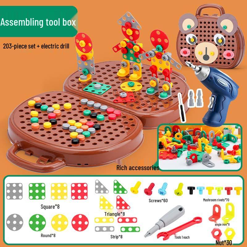 Детский образовательный электроинструмент: дрель и отвертка, ящик для инструментов для ремонта