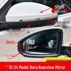 Линза зеркала заднего вида со светоотражателем и указателем поворота для Volkswagen Bora 19-25