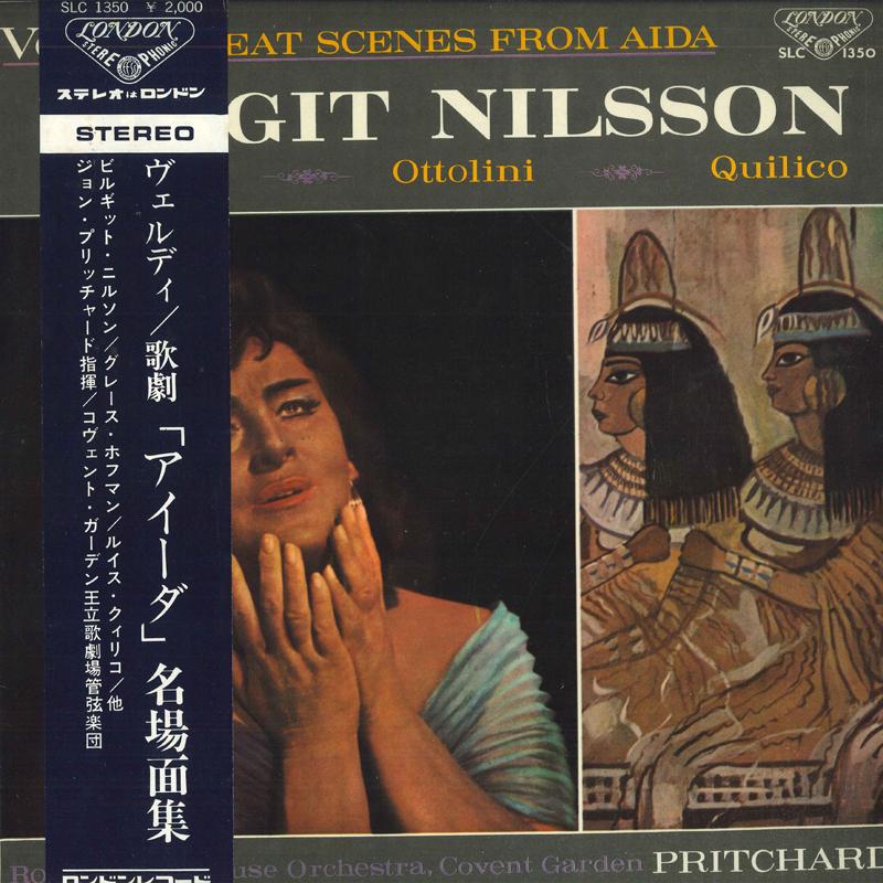 LP Record BIRGIT NILSSON - Verdi: Collection of famous scenes SLC1350 LONDON Japan Obi Classical Used