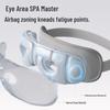 AUX Smart Eye Massager with Airbag and Heat