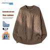 JEANSWEST Men's Thick Warm Knitted Pullover Sweater